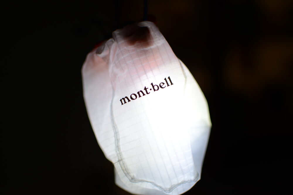 クラッシャブル ランタンシェード