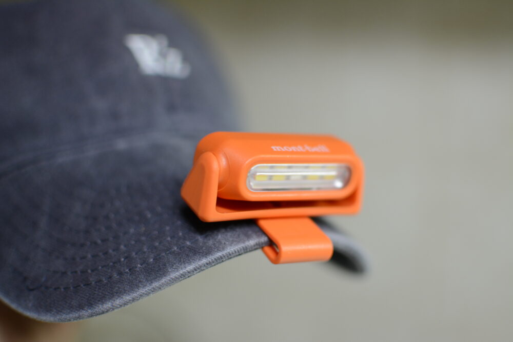 クリップオンコンパクトライト