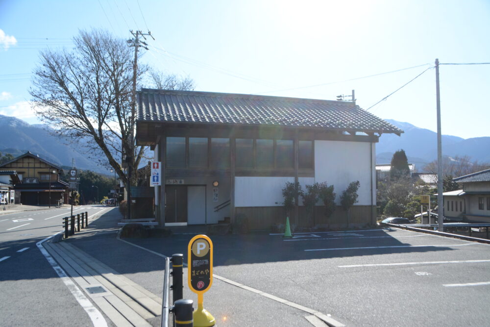 馬籠宿無料駐車場