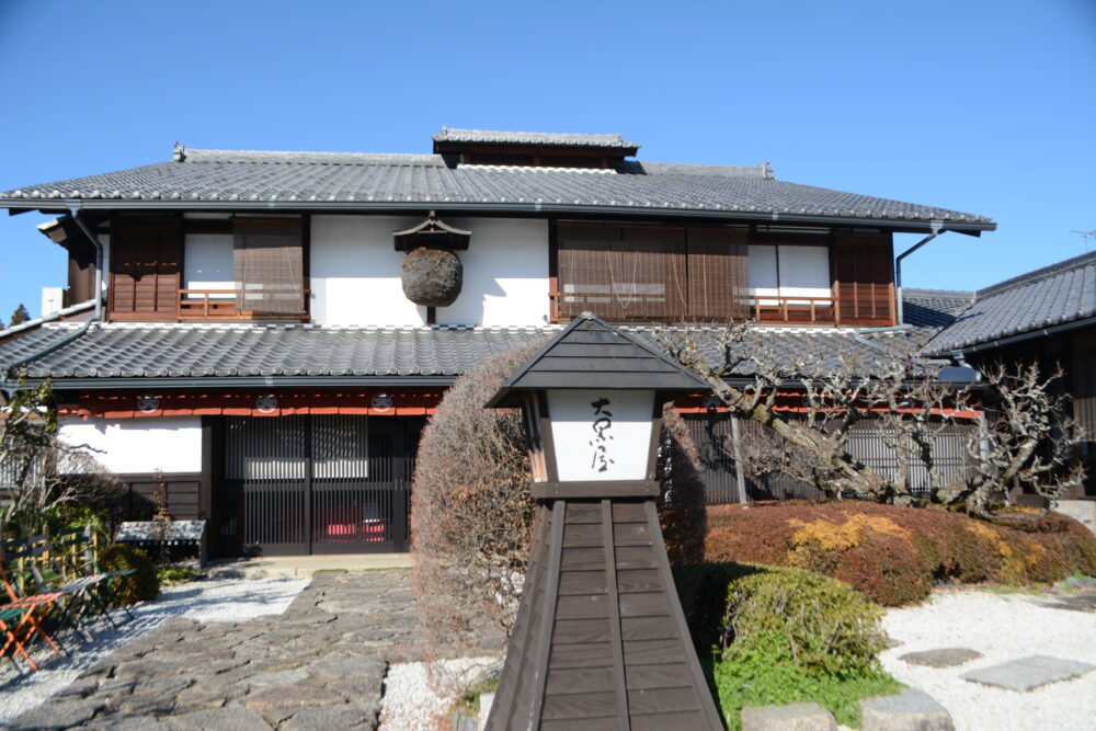 大黒屋茶房