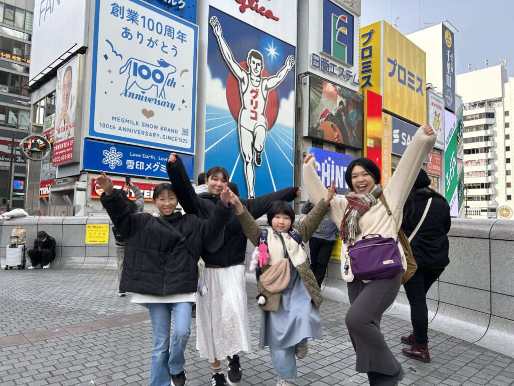 道頓堀
