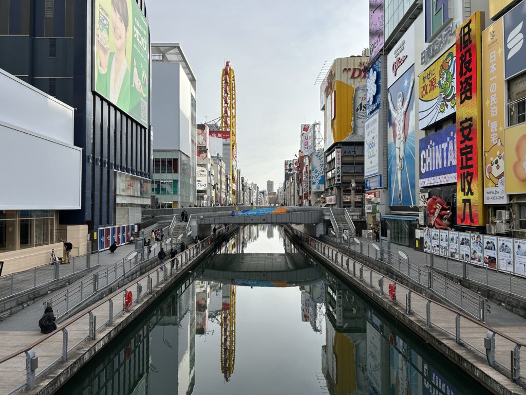 道頓堀