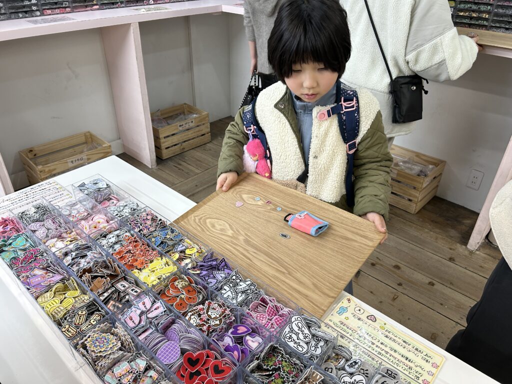 OSSI大阪