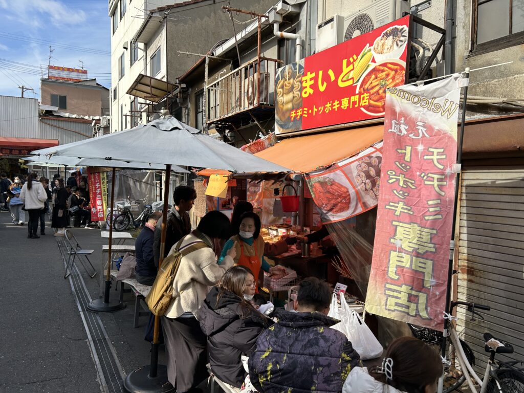 鶴橋商店街