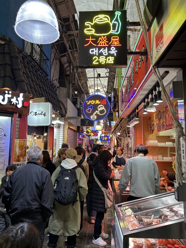 鶴橋商店街