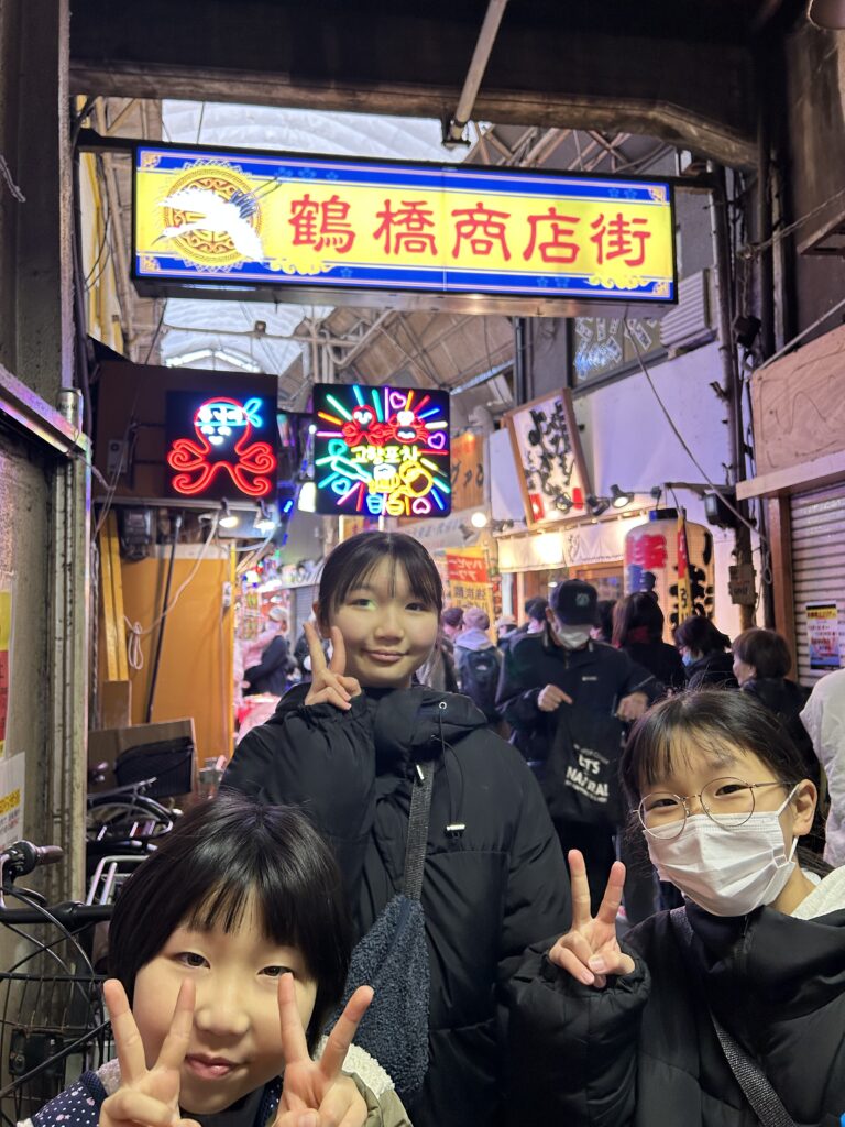 鶴橋商店街