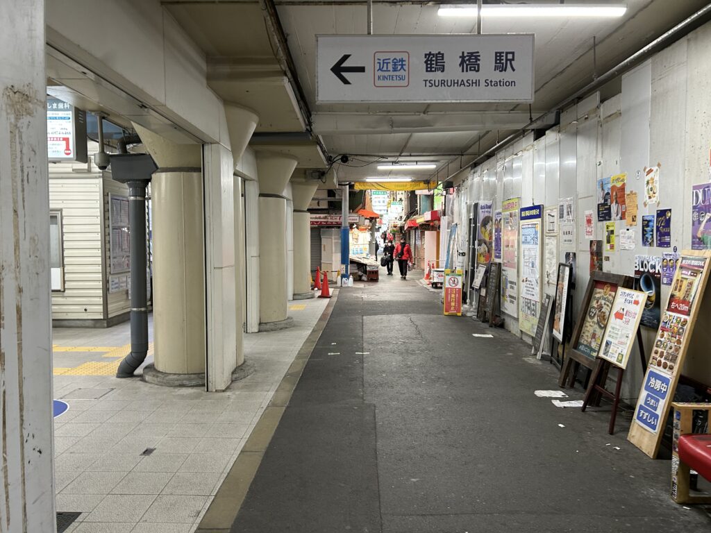 鶴橋駅トイレ
