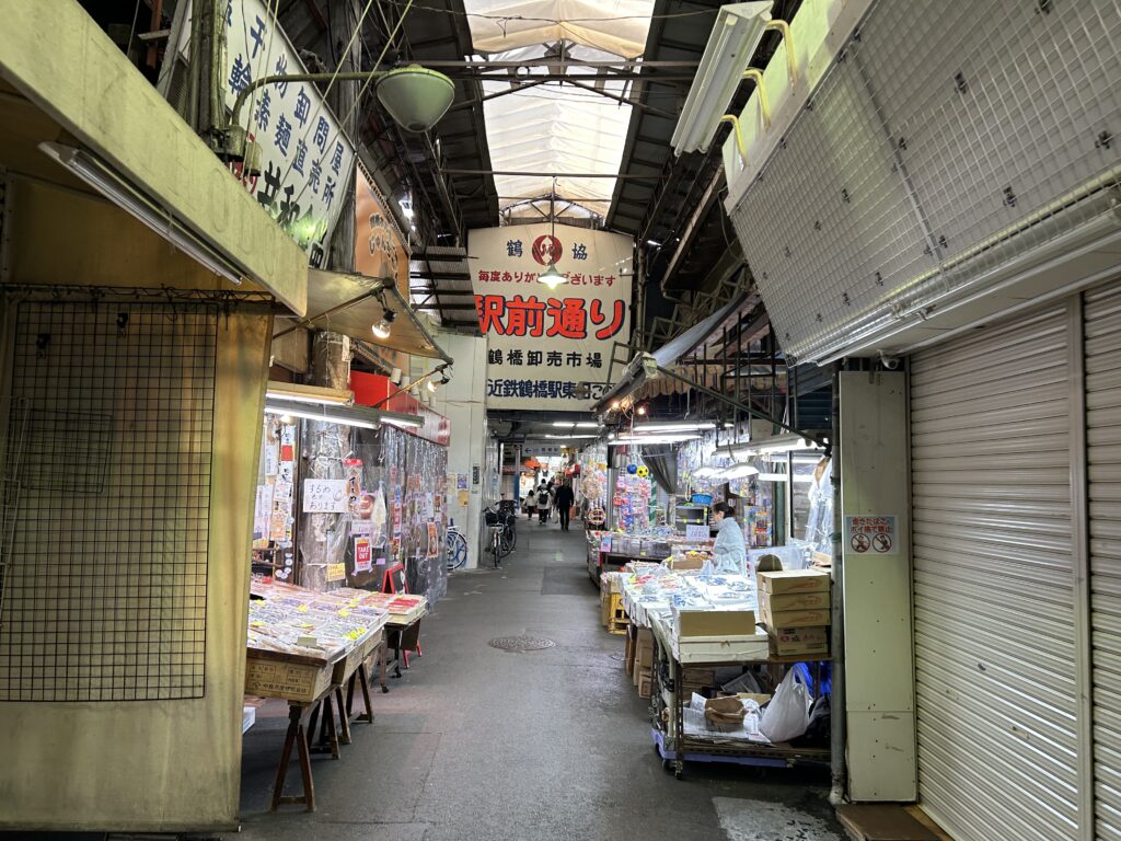 鶴橋商店街