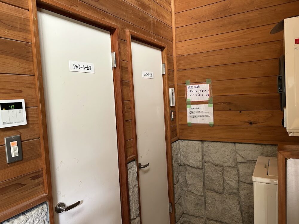 沼沢湖シャワー